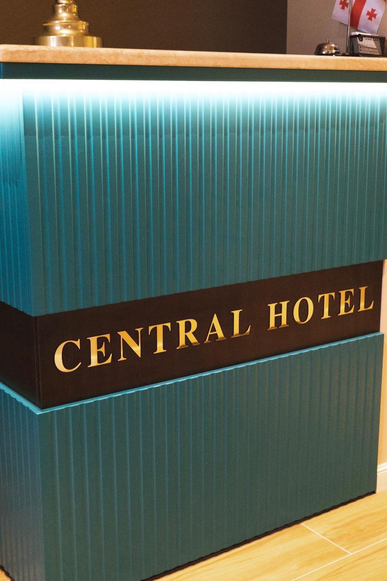 Central Hotel Kʼutʼaisi Exterior foto